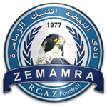 نهضة الزمامرة